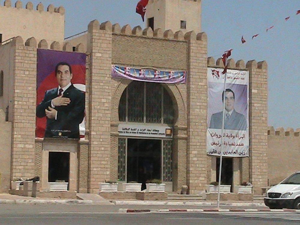 Ben Ali posters in Kairouan - June 1st, 2009