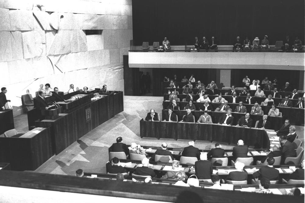 Israel’s third Prime Minister Levi Eshkol speaks to the first session of the 7th Knesset in 1969 at its new building in Jerusalem